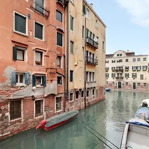 Cannaregio Canal View - Marco Polo By Wonderful Italy Appartement Venise